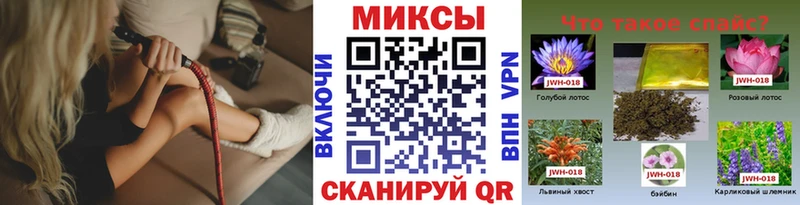 Бутират оксана  наркотики  Ачхой-Мартан 