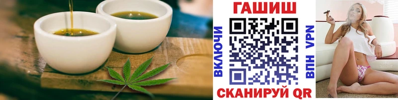 мега ссылка  Ачхой-Мартан  Canna-Cookies конопля  купить наркотик 