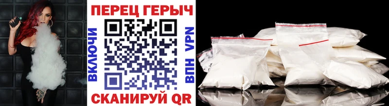 Героин VHQ  Ачхой-Мартан 