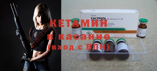 марки nbome Алзамай