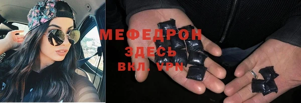 твердый Алексеевка