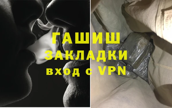 гидропоника Алексин
