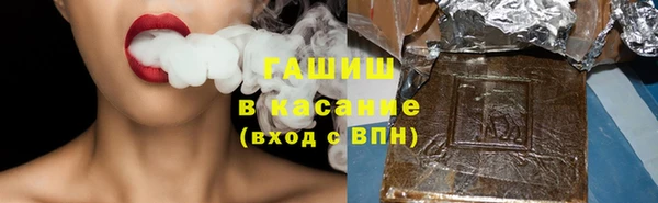 марки nbome Алзамай