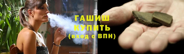 бутик Михайлов