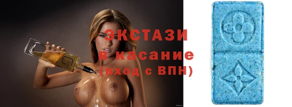 твердый Алексеевка