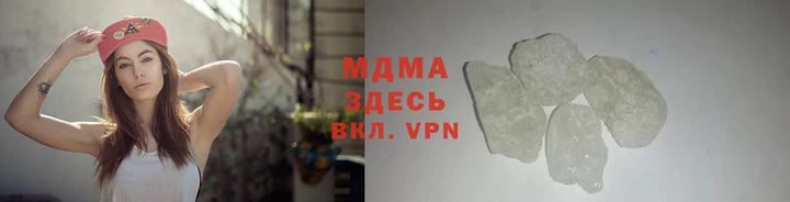 бутик Абинск