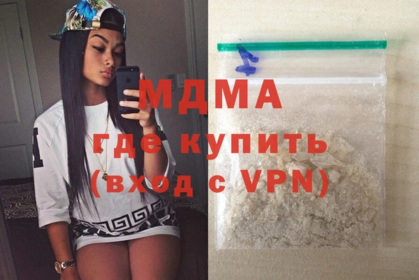 марки nbome Алзамай