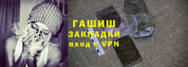 твердый Алексеевка