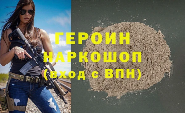 гидропоника Алексин