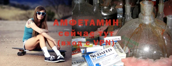 марки nbome Алзамай