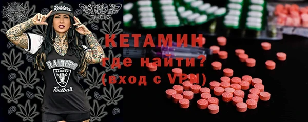 дистиллят марихуана Абдулино