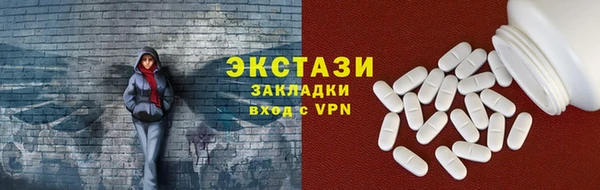 марки nbome Алзамай