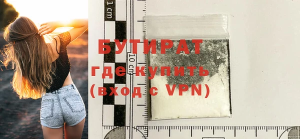гидропоника Алексин