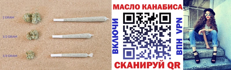 дарнет шоп  Ачхой-Мартан  Дистиллят ТГК концентрат 